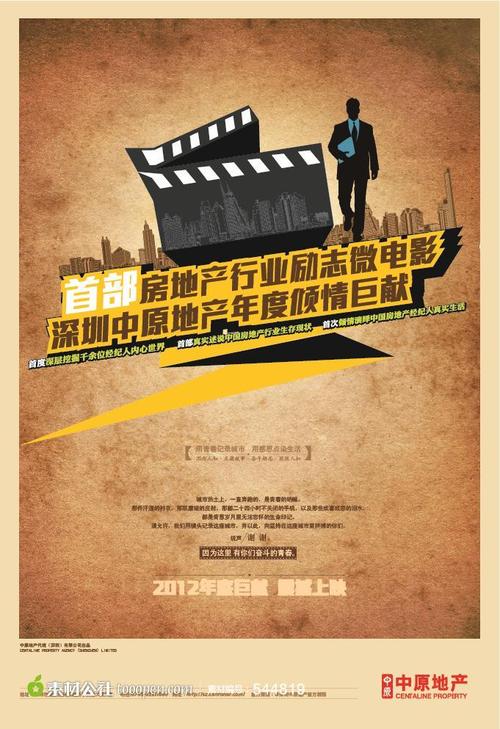 鳴門教育大学经济学文凭证书