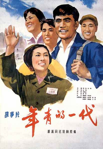 迈尔斯学院文凭毕业证样本资料